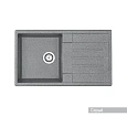 Кухонная мойка Aquaton Верона 1A710032VR230 из литого мрамора, прямоугольная, с крылом серая Кухонная мойка Aquaton Верона 1A710032VR230 из литого мрамора, прямоугольная, с крылом серая