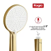 Лейка душевая Raglo R450.50.03 3-х режимная круглая пластик/силикон, сатин золотой Лейка душевая Raglo R450.50.03 3-х режимная круглая пластик/силикон, сатин золотой