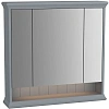Зеркальный шкаф Vitra Valarte 80 см 62232 с LED подсветкой, серый матовый