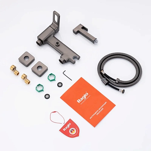 Гигиенический душ Raglo R51.51.09 настенный, графит Гигиенический душ Raglo R51.51.09 настенный, графит