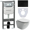 Картинка анонса товара «комплект унитаза ceramica nova metropol rimless cn4002 c шумоизоляцией cn1000 инсталляцией envision клавишей смыва round черный матовый и креплениями cn1001b»