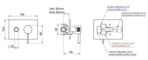 Смеситель для душа Remer Metrica MC09HRG Смеситель для душа Remer Metrica MC09HRG