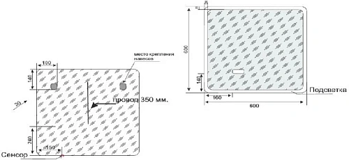 Зеркало Style Line Атлантика 60x60 с подсветкой и часами СС-00002214 Зеркало Style Line Атлантика 60x60 с подсветкой и часами СС-00002214