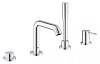 Картинка анонса товара «смеситель на борт ванны grohe essence new на 4 отверстия, хром (1957800a)»
