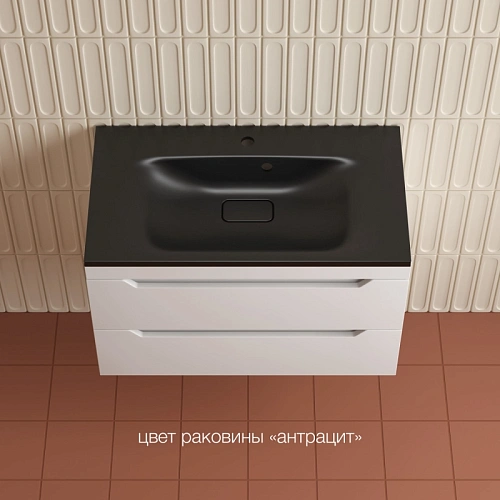 Тумба под раковину Style Line Остин 80 см ЛС-00002403 подвесная, белый Тумба под раковину Style Line Остин 80 см ЛС-00002403 подвесная, белый