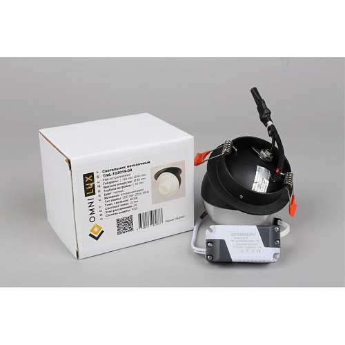 Светильник встраиваемый-накладной Omnilux Mantova OML-103019-08 Светильник встраиваемый-накладной Omnilux Mantova OML-103019-08