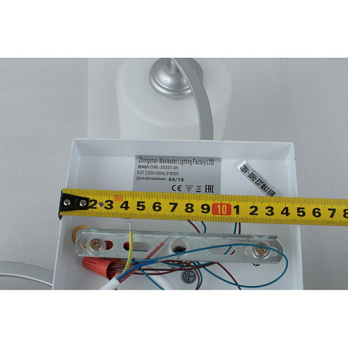 Люстра потолочная Omnilux Pisticci OML-55307-05 Люстра потолочная Omnilux Pisticci OML-55307-05