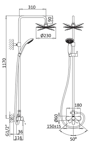 Душевая система CEZARES NAUTIC-CD-25-SR с верхним и ручным душем 250 мм ABS, Sunrise Душевая система CEZARES NAUTIC-CD-25-SR с верхним и ручным душем 250 мм ABS, Sunrise