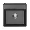 Кухонная мойка Granula 5001, ЧЁРНЫЙ, СтандАРТ кварц 500x500 Кухонная мойка Granula 5001, ЧЁРНЫЙ, СтандАРТ кварц 500x500