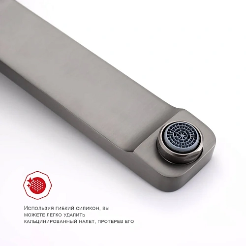 Смеситель для раковины Raglo R51.11.09 встраиваемый, графит Смеситель для раковины Raglo R51.11.09 встраиваемый, графит