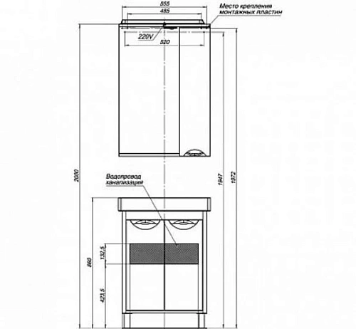 Комплект мебели Aquanet Гретта 60 New светлый дуб (2 дверцы) 00239426 Комплект мебели Aquanet Гретта 60 New светлый дуб (2 дверцы) 00239426
