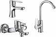 Комплект смесителей D&K Rhein Valerius DA1362141+DA1362401+DA1363201 (DA136212432SET) Комплект смесителей D&K Rhein Valerius DA1362141+DA1362401+DA1363201 (DA136212432SET)
