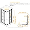 Душевой уголок RGW PA-34B 900x900 мм 06083499-84 Душевой уголок RGW PA-34B 900x900 мм 06083499-84