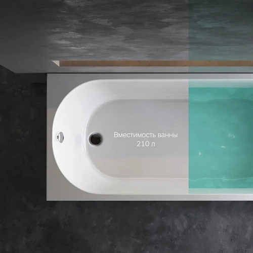 Акриловая ванна AM.PM X-Joy W94A-170-075W-A 170х75 Акриловая ванна AM.PM X-Joy W94A-170-075W-A 170х75