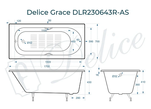 Ванна чугунная Delice Grace 170х70 с отверстиями под ручки и антискользящим покрытием DLR2306 DLR230643R-AS Ванна чугунная Delice Grace 170х70 с отверстиями под ручки и антискользящим покрытием DLR2306 DLR230643R-AS
