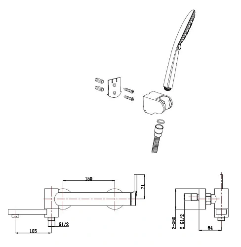 Смеситель для ванны BelBagno ETNA ETN-SET-VDH-IN сатин Смеситель для ванны BelBagno ETNA ETN-SET-VDH-IN сатин