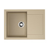 Кухонная мойка Omoikiri Sakaime 68-CH Tetogranit/бежевый 4993235