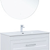 Тумба под раковину Aquanet Бостон New 100 00306369 белый сатин Тумба под раковину Aquanet Бостон New 100 00306369 белый сатин