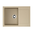 Кухонная мойка Omoikiri Sakaime 68-CH Tetogranit/бежевый 4993235 Кухонная мойка Omoikiri Sakaime 68-CH Tetogranit/бежевый 4993235