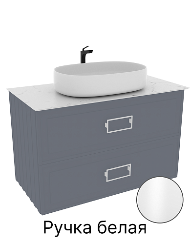 Тумба под раковину La Fenice Cubo TWIN Blu Grigio 100 NFNC-01-CUB-BG-100-2-2-GG синяя матовая с белой ручкой и белой столешницей Тумба под раковину La Fenice Cubo TWIN Blu Grigio 100 NFNC-01-CUB-BG-100-2-2-GG синяя матовая с белой ручкой и белой столешницей