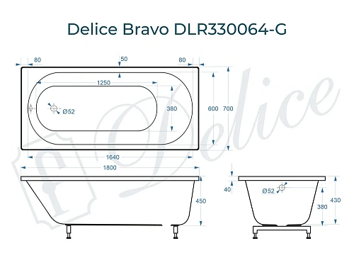 Ванна из искусственного камня Delice Bravo 180х70 DLR330064-G глянцевая Ванна из искусственного камня Delice Bravo 180х70 DLR330064-G глянцевая