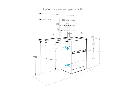Тумба под раковину Aquaton Лондри 600 белый 1A235901LH010 Тумба под раковину Aquaton Лондри 600 белый 1A235901LH010
