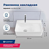 Картинка анонса товара «раковина aquanet comfort-2 50 00326028 накладная»