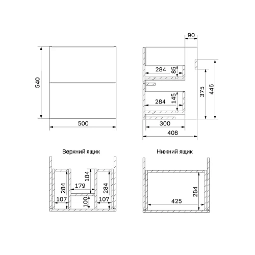 Тумба под раковину AM.PM Gem M90FHX0502WG подвесная, 50 см push-to-open, белый, Тумба под раковину AM.PM Gem M90FHX0502WG подвесная, 50 см push-to-open, белый,