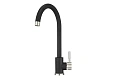 Смеситель для кухни GRANULA (ST-4031, ЧЁРНЫЙ) Смеситель для кухни GRANULA (ST-4031, ЧЁРНЫЙ)