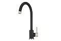 Смеситель для кухни GRANULA (ST-4031, ЧЁРНЫЙ) Смеситель для кухни GRANULA (ST-4031, ЧЁРНЫЙ)