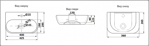 Раковина CeramaLux 78401 накладная/подвесная, белый Раковина CeramaLux 78401 накладная/подвесная, белый