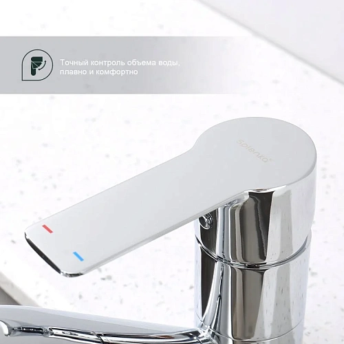 Смеситель для кухни Splenka S06.45, хром Смеситель для кухни Splenka S06.45, хром