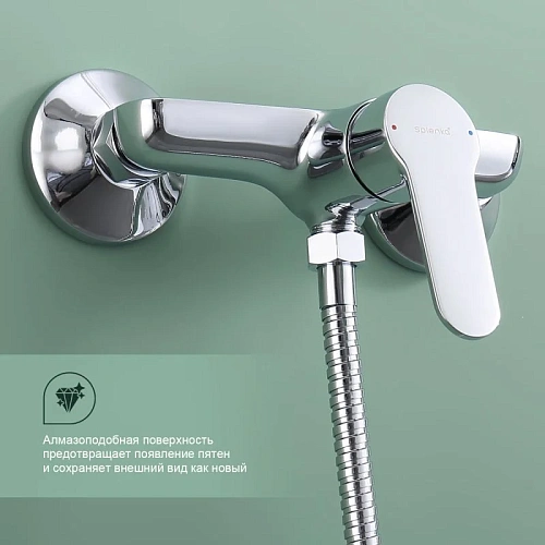 Смеситель для душа Splenka S07.20, хром Смеситель для душа Splenka S07.20, хром