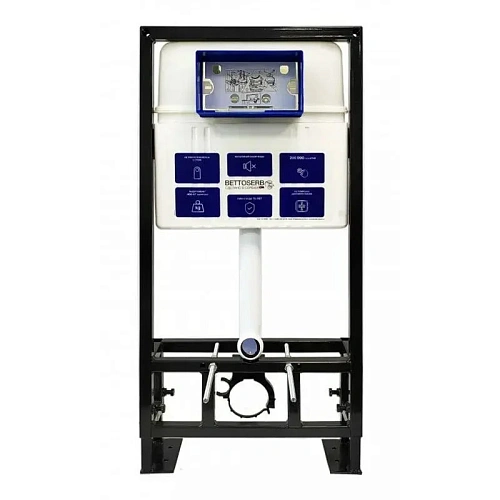 Инсталляция для унитаза BETTOSERB SAVA FREE STANDING SFS40006464 с клавишей смыва TWIN хром Инсталляция для унитаза BETTOSERB SAVA FREE STANDING SFS40006464 с клавишей смыва TWIN хром