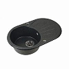 Картинка анонса товара «кухонная мойка aquaton паола, 1a714032pa100, черная»