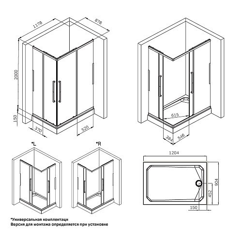 Душевой уголок AM.PM Func W84G-403-12090-MT 120х90, профиль хром матовый, стекло прозрачное Душевой уголок AM.PM Func W84G-403-12090-MT 120х90, профиль хром матовый, стекло прозрачное