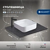 Столешница Aquanet Flat 60 00345776 графит, с отверстием слева