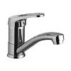 Картинка анонса товара «смеситель для раковины lemark omega lm3107c, хром»