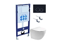Комплект унитаза SET Aquatek ЕВРОПА T KDI20 с инсталляцией, креплением, клавишей смыва и сиденьем микролифт Комплект унитаза SET Aquatek ЕВРОПА T KDI20 с инсталляцией, креплением, клавишей смыва и сиденьем микролифт