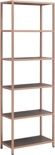 Стеллаж Allen Brau Liberty 1.33006.60 60 медь браш Стеллаж Allen Brau Liberty 1.33006.60 60 медь браш