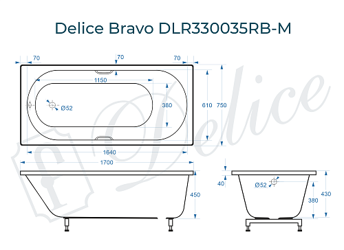 Ванна из искусственного камня Delice Bravo 170х75 DLR330035RB-M с черными ручками, матовая Ванна из искусственного камня Delice Bravo 170х75 DLR330035RB-M с черными ручками, матовая