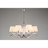 Люстра подвесная Aployt Emilia APL.723.03.08 Люстра подвесная Aployt Emilia APL.723.03.08