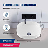 Картинка анонса товара «раковина aquanet elegant-1 40 00326058 накладная»