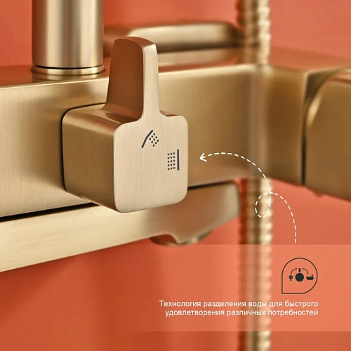 Душевая система Splenka S01.24.03, золотой сатин Душевая система Splenka S01.24.03, золотой сатин