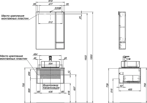 Комплект мебели STWORKI Карлстад 60 дуб рошелье, монте тиберио, в стиле лофт, подвесная (комплект, г 425133 Комплект мебели STWORKI Карлстад 60 дуб рошелье, монте тиберио, в стиле лофт, подвесная (комплект, г 425133