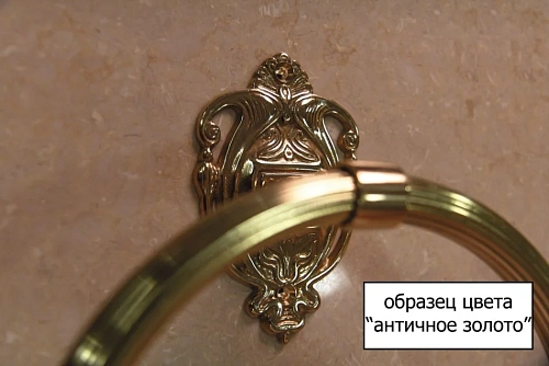 Стойка аксессуаров ART&MAX IMPERO AM-1949-Do-Ant напольная, античное золото Стойка аксессуаров ART&MAX IMPERO AM-1949-Do-Ant напольная, античное золото