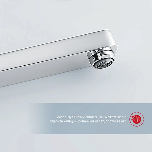 Душевая система Raglo R30.27 встраиваемая, хром Душевая система Raglo R30.27 встраиваемая, хром