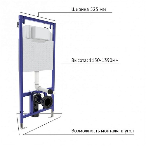 Инсталляция для унитаза BERGES NOVUM с кнопкой смыва, D7, белая/кнопка хром 040237 Инсталляция для унитаза BERGES NOVUM с кнопкой смыва, D7, белая/кнопка хром 040237