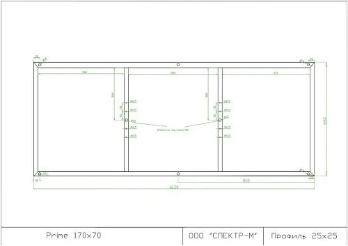 Каркас для ванны Cersanit PRIME 170 (A64247) 64247 Каркас для ванны Cersanit PRIME 170 (A64247) 64247