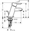Смеситель для раковины Hansgrohe Focus S 31701000 Смеситель для раковины Hansgrohe Focus S 31701000